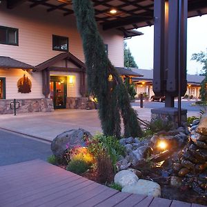 Redwood Hyperion Suites